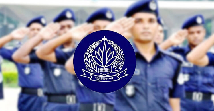 সড়কে ঘুষ নেওয়ার অভিযোগে ওসিসহ ৬ পুলিশ সদস্য প্রত্যাহার